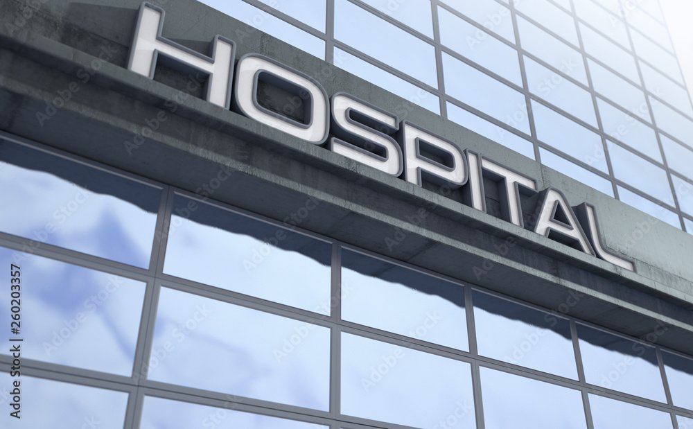 fondos para hospitales: fachada de un hospital moderno
