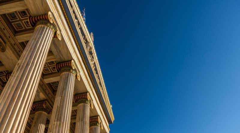 reservas del BCRA: columnas clásicas de la fachada de un banco