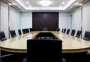 internas en el oficialismo: sala de reuniones gubernamental